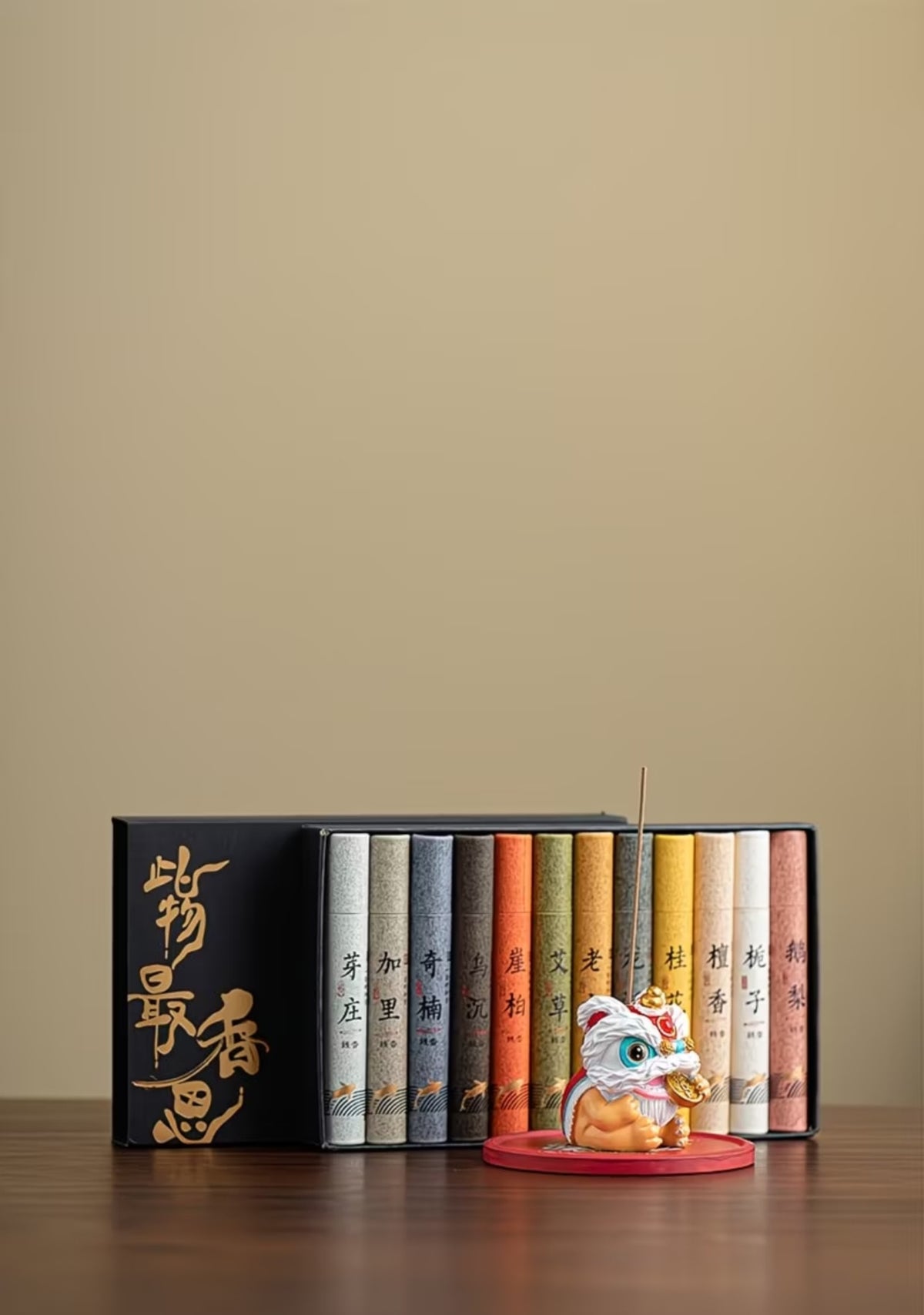 Lucky Lion Dance Incense Holder – Chinese New Year Desk Decor