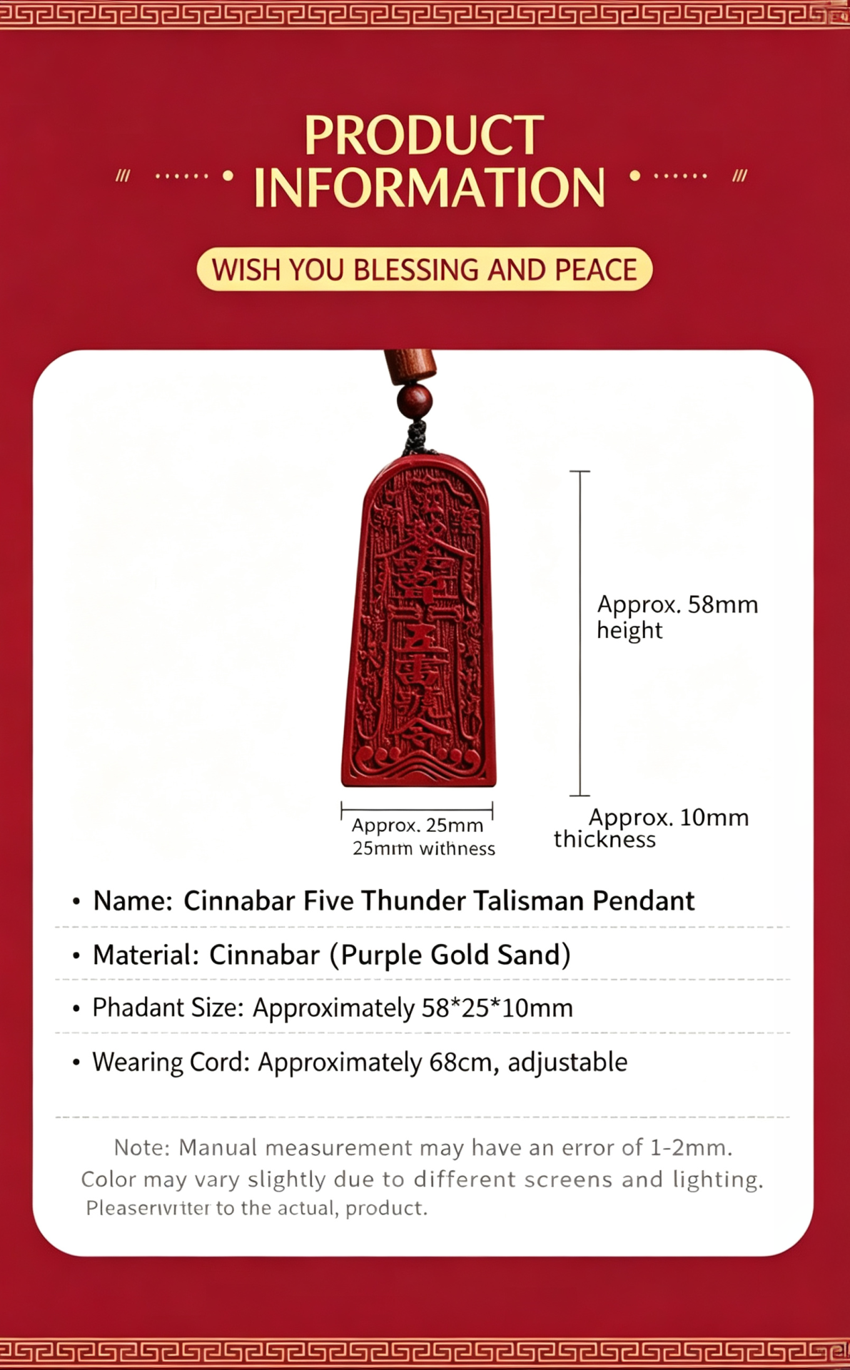 Cinnabar Taoist Token Pendant – Rosewood & High-Grade Cinnabar