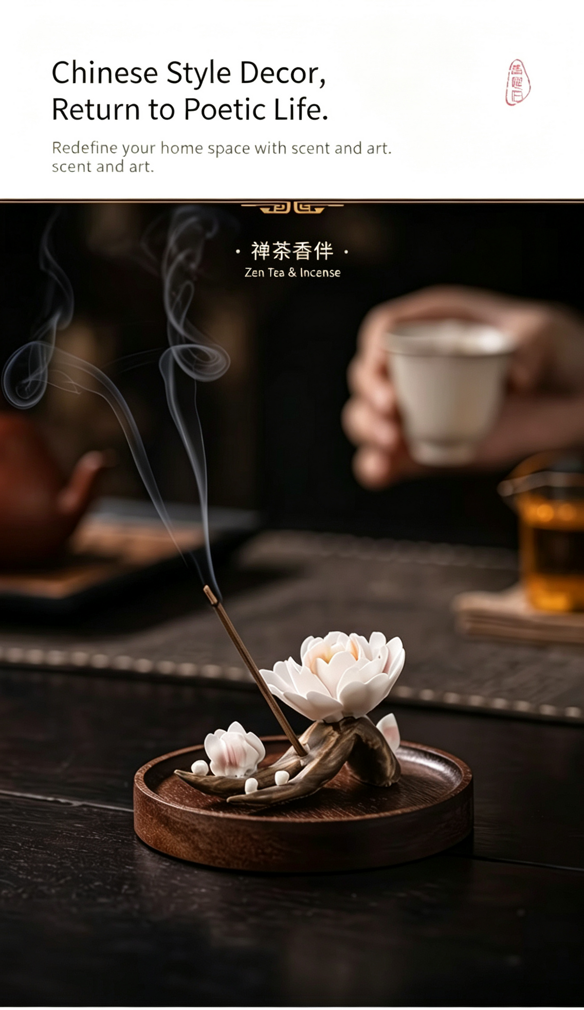 Floral Incense Holder